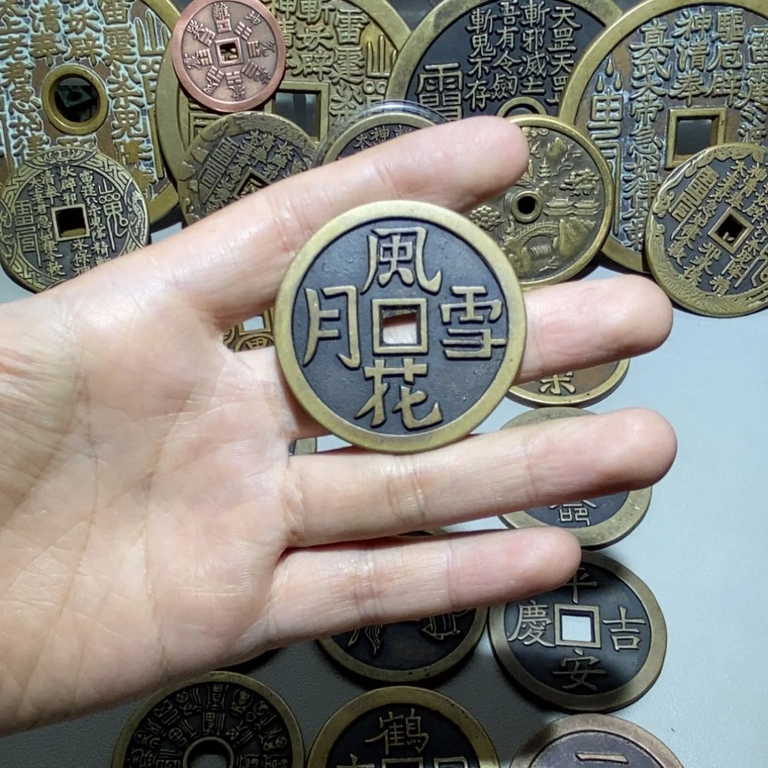 铜一物一拍工艺品