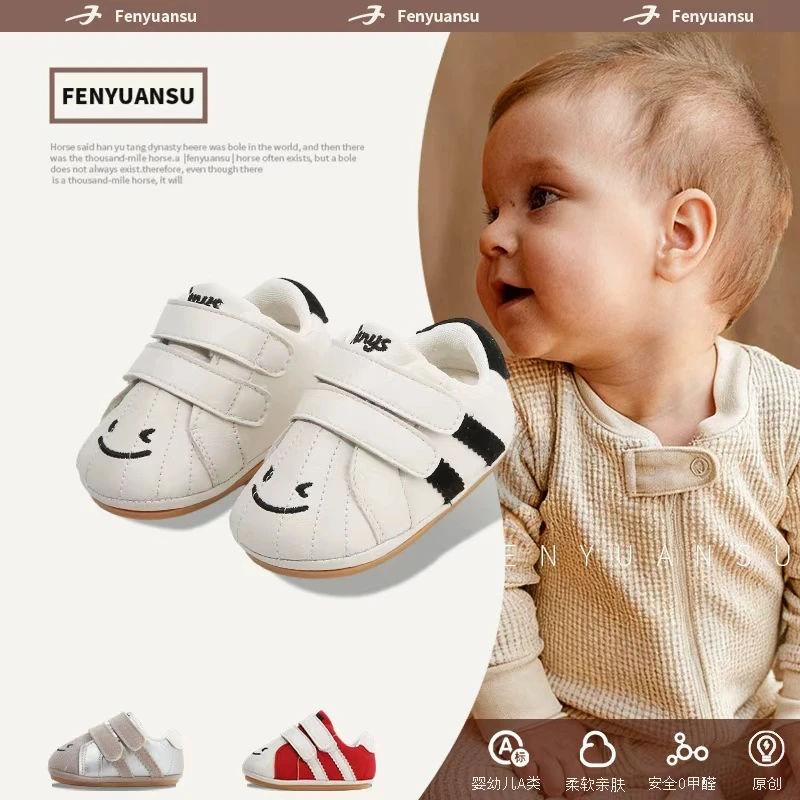 初期机能鞋春秋款婴儿鞋子外出软底6-8-12个月幼儿女宝宝学步鞋男