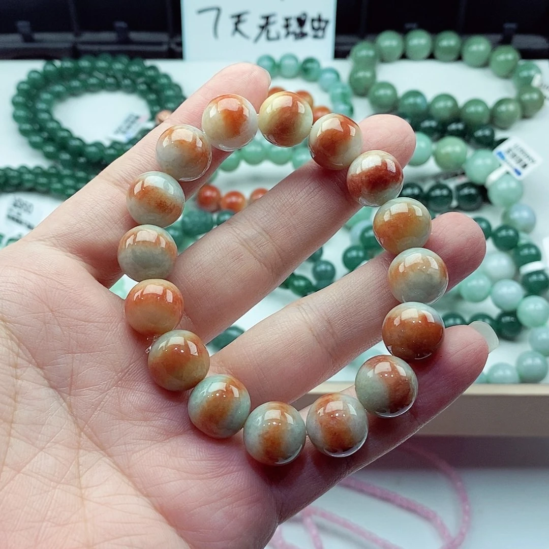 翡翠未镶嵌毛衣链