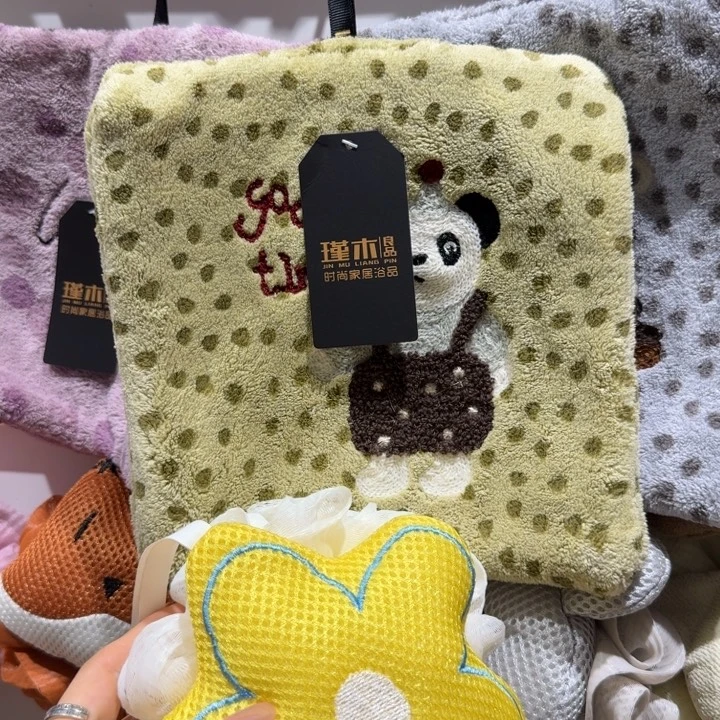 钛合金擦手巾浴花各一