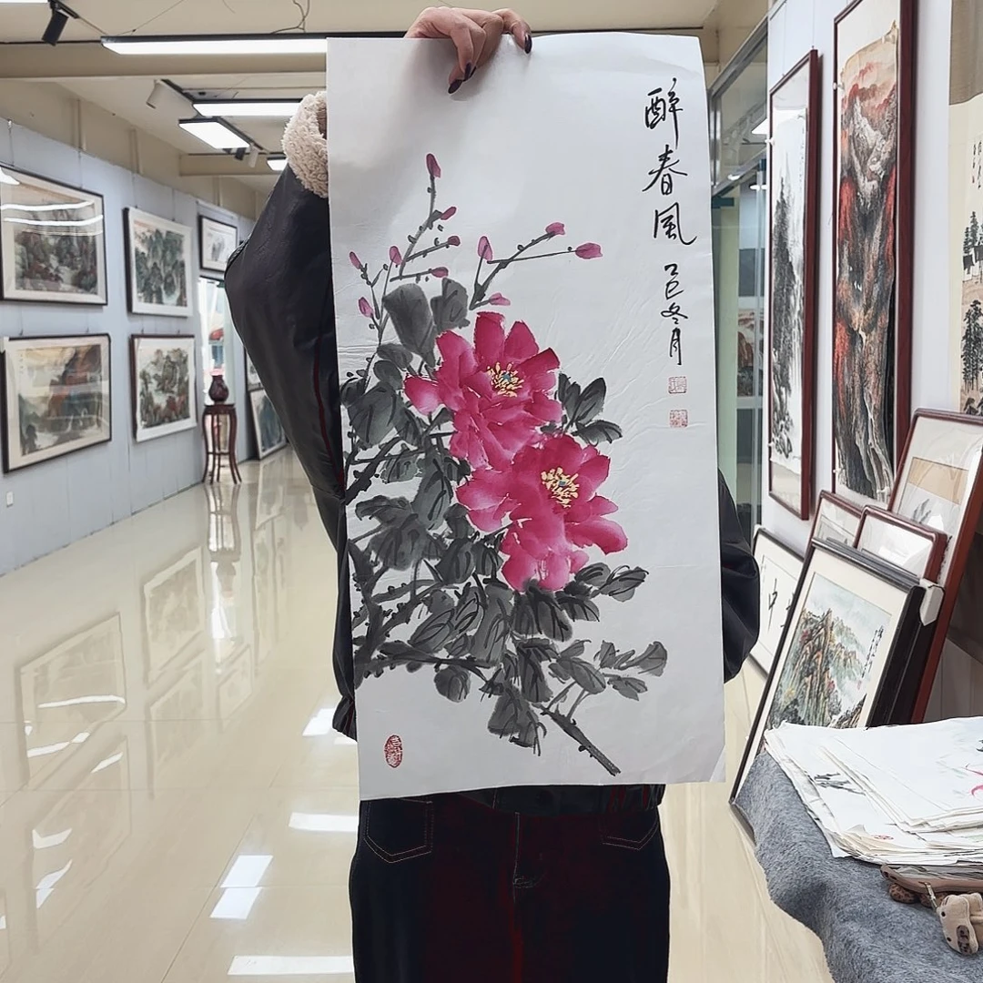 国画国画作品展。国画