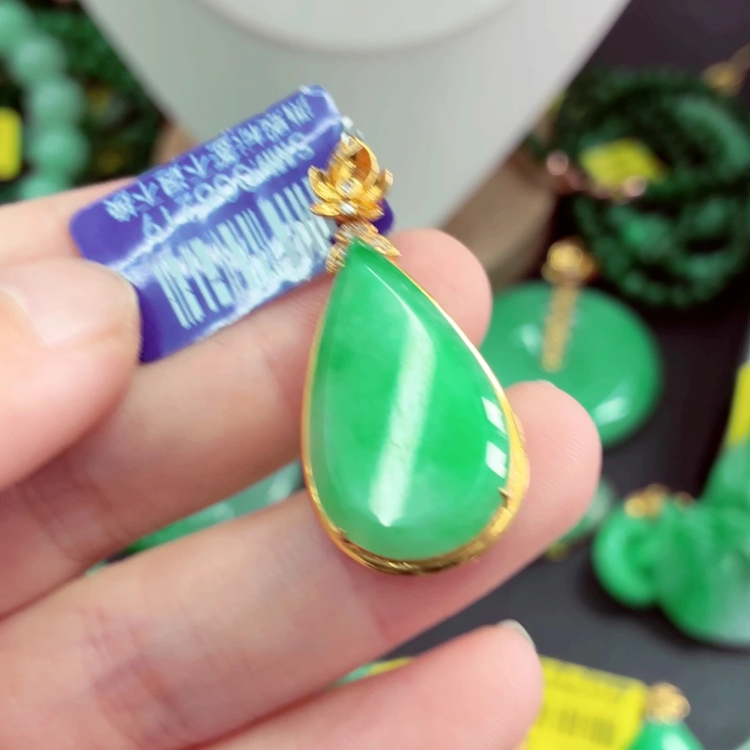 翡翠18K金镶嵌吊坠(不含链)