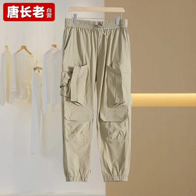 【唐长老自营】货号27115男装新款梭织九分裤OSL71-70