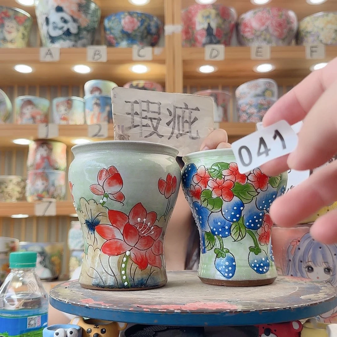 瓷片微瑕实现微瑕微瑕