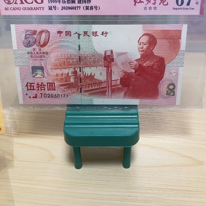 【闪购商品】冉*红灯笼一张一张尾0177