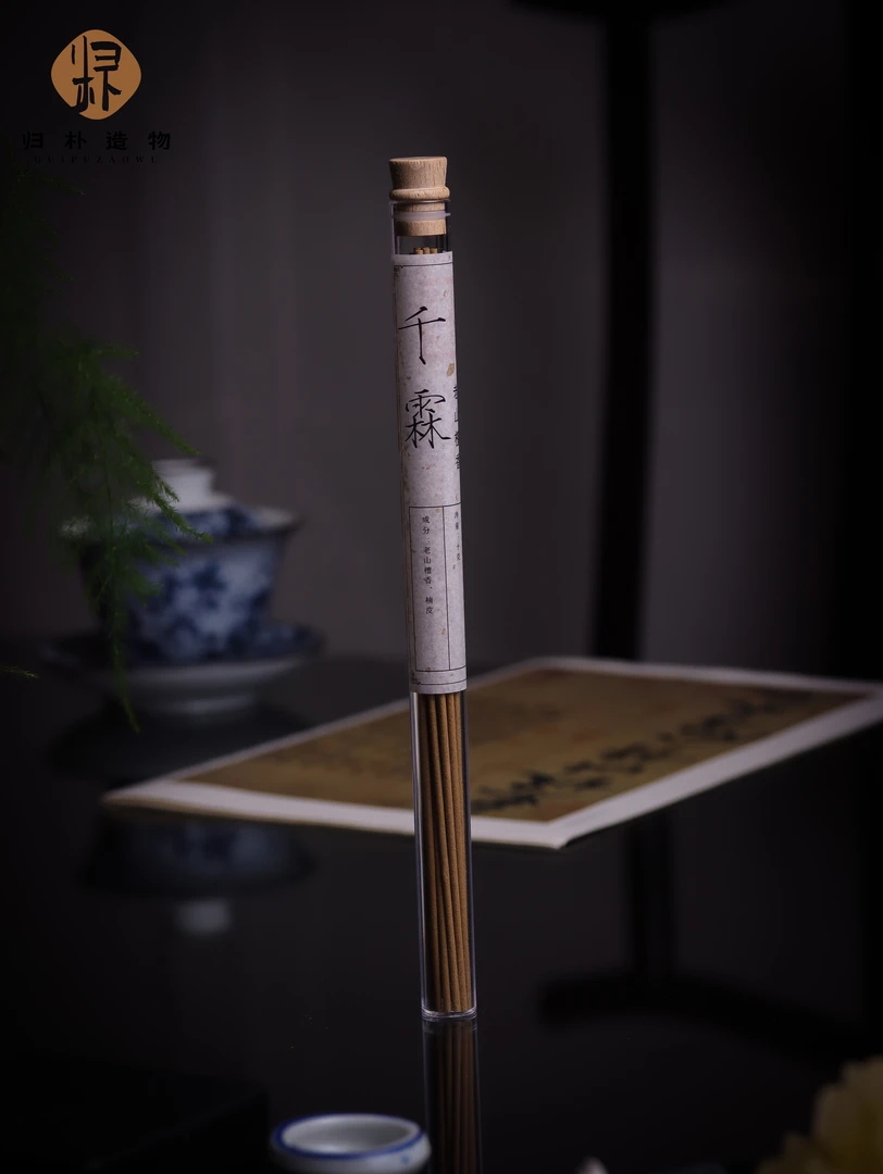 印度迈索尔老山檀香(千霖)线香——归朴