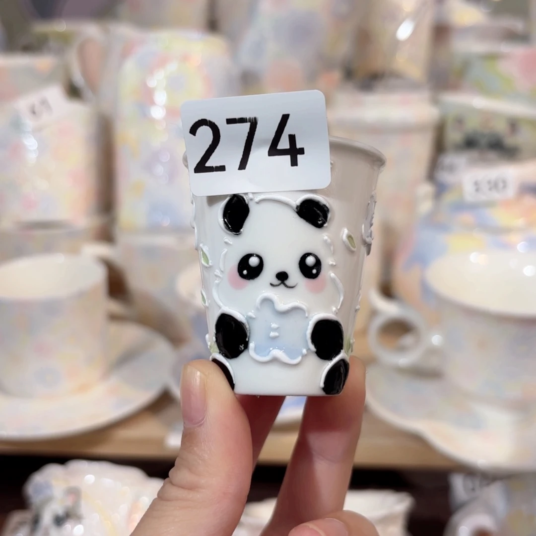 274号号号号号号号