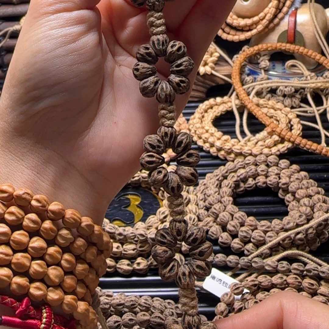 【闪购商品】吊坠柏香籽/百香籽潘****铺