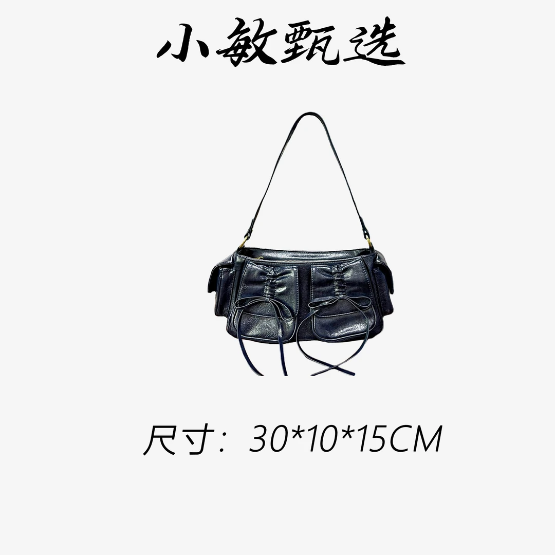 【小敏精选】渠道货SD-50081-暗调蓝夏季轻奢百搭时尚女包