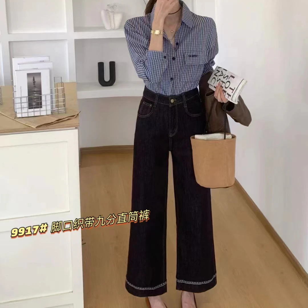 新款秋季脚口织带拼边直筒裤9917