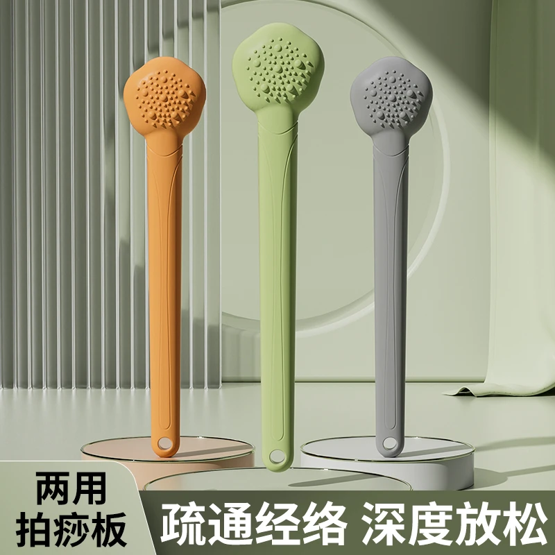通用养生按摩拍打器全身适用健康拍打棒拍痧板保健锤拍打八虚部位