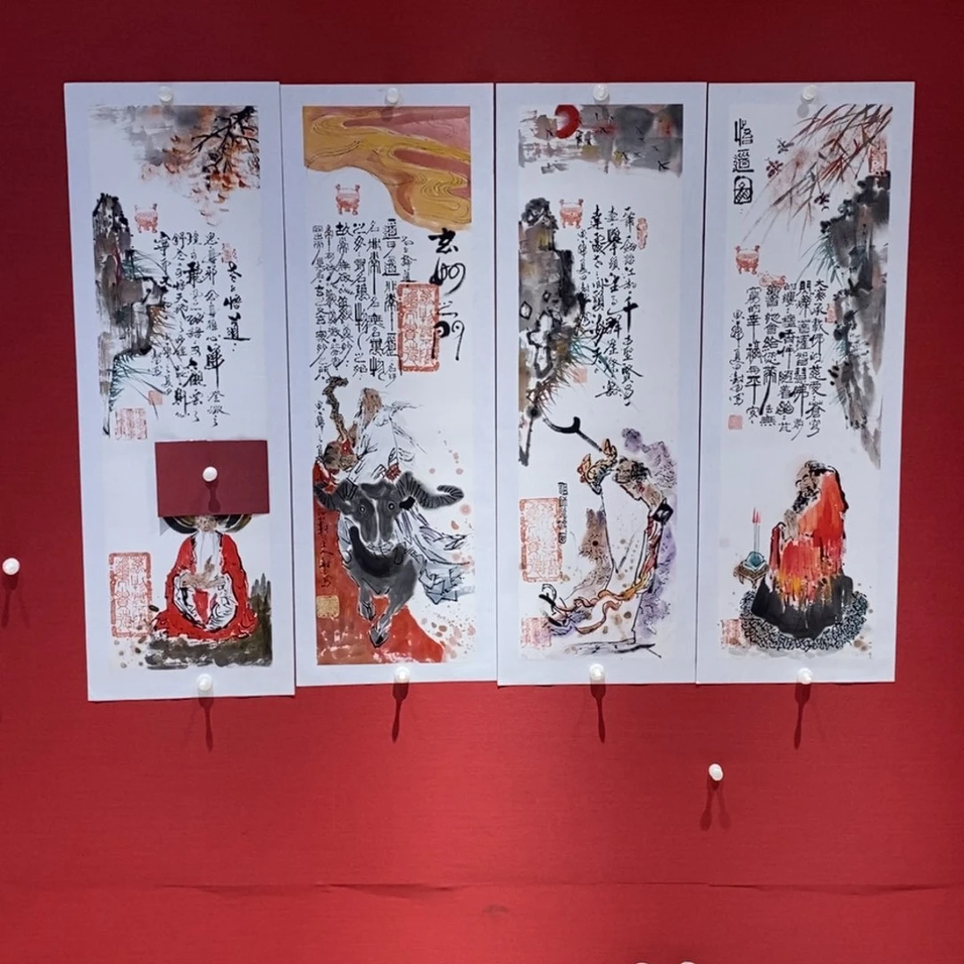 国画国画艺术国画艺术