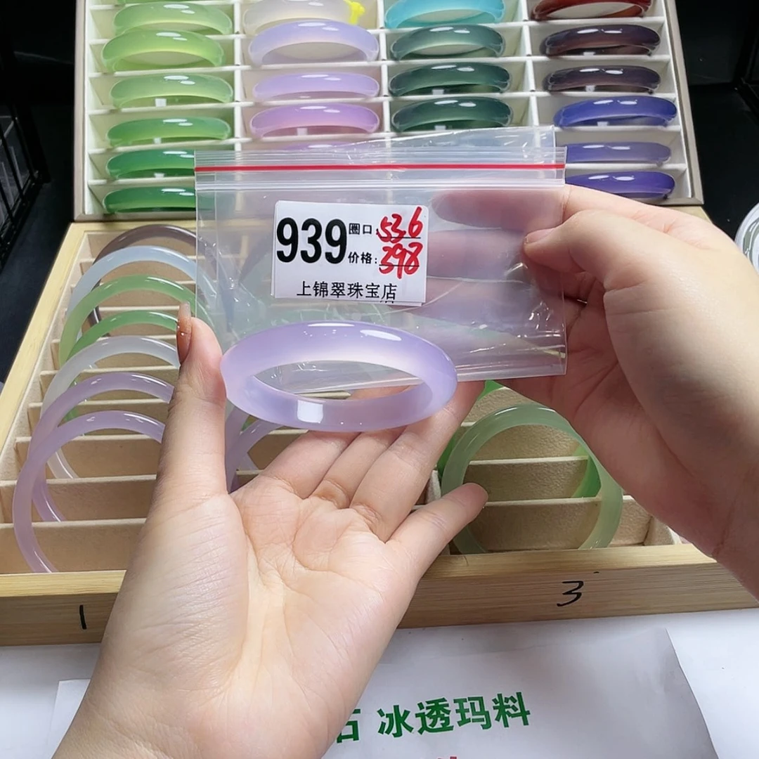 【闪购商品】玛瑙/玉髓手镯未镶嵌柒**?