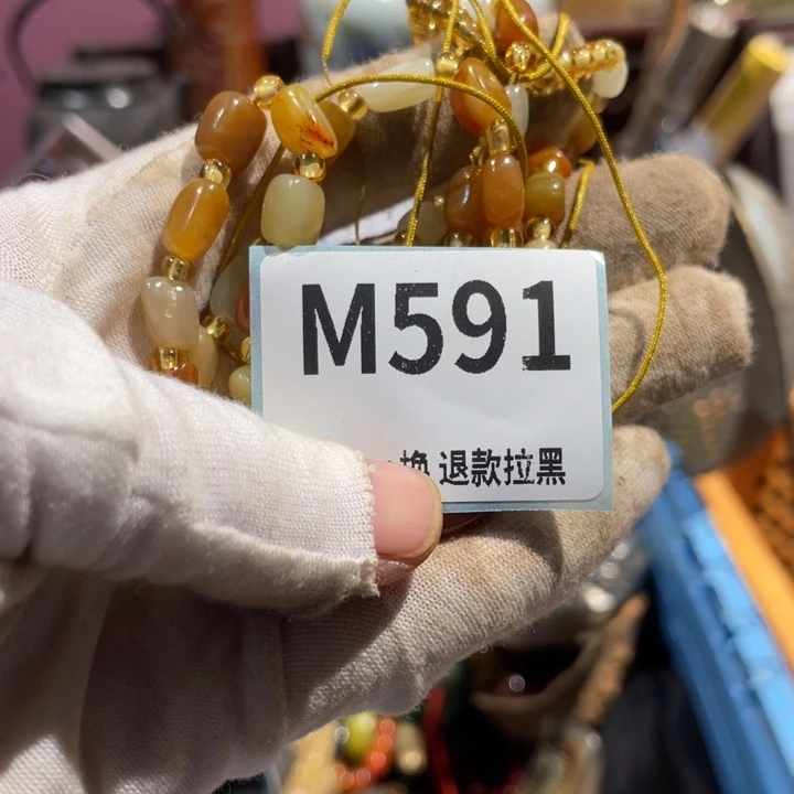 *****瓷片二表姐直播火爆热卖