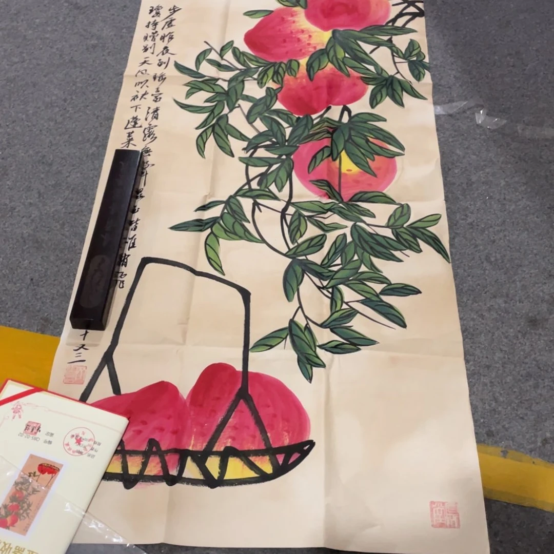 年画画作品欣赏作品欣赏