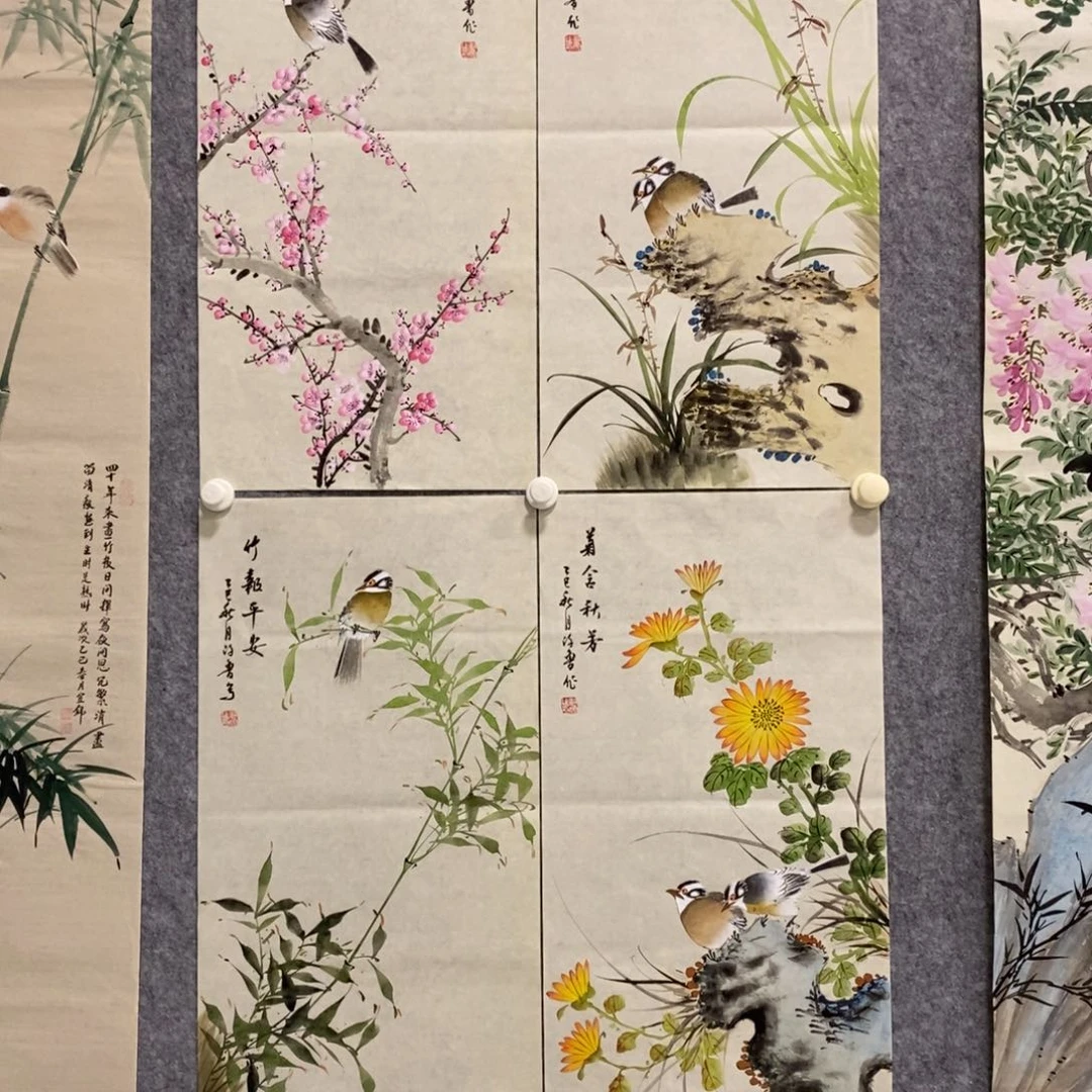 h***i国画梅兰竹菊四条屏作品