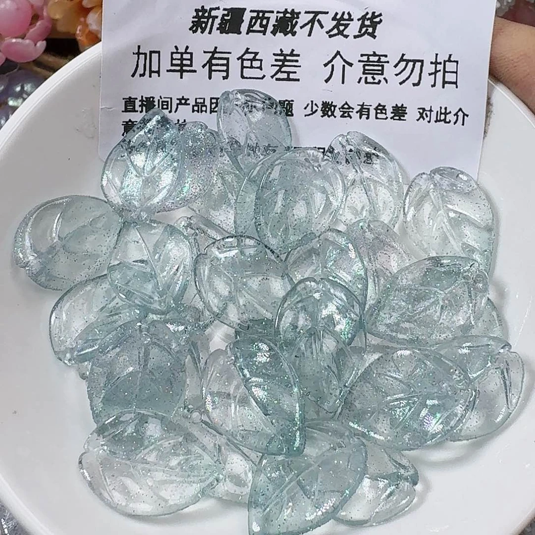 玻璃45小号山茶叶