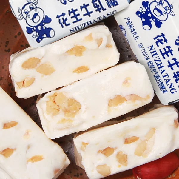 老式传统/年货糖果/ 独立小包装  花生牛轧糖