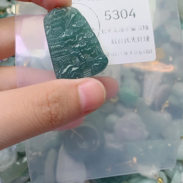 翡翠未镶嵌吊坠(不含链)