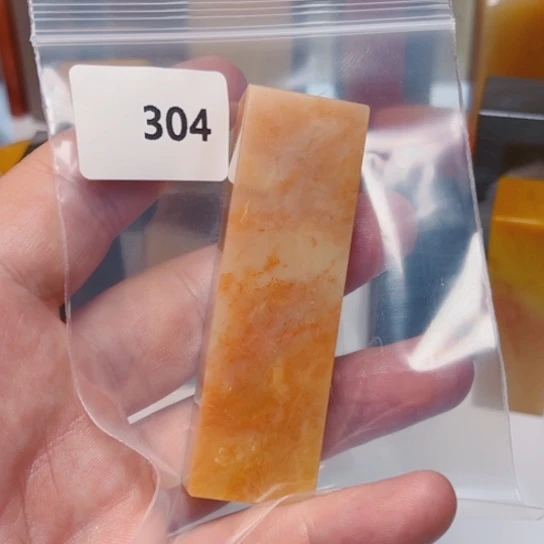 鱼***呀老挝石老挝石北部黄