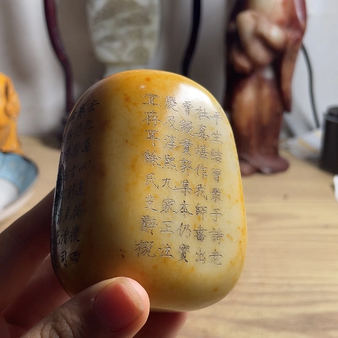 闪购实时直播画面2