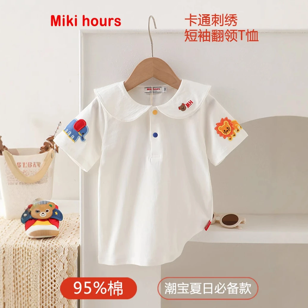 miki夏季日系新款儿童卡通刺绣海军风短袖T恤上衣翻领衫664