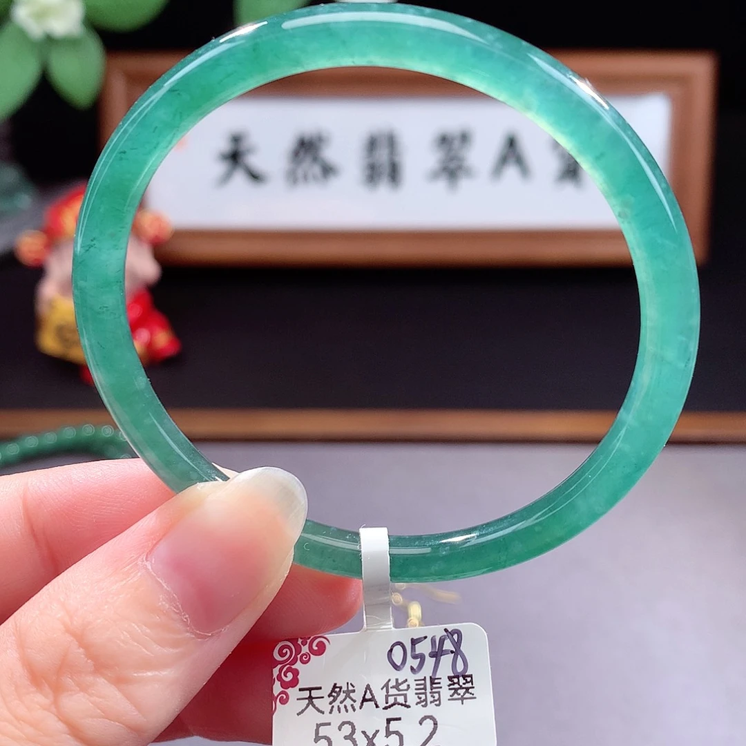 未镶嵌手镯（圆镯）翡翠