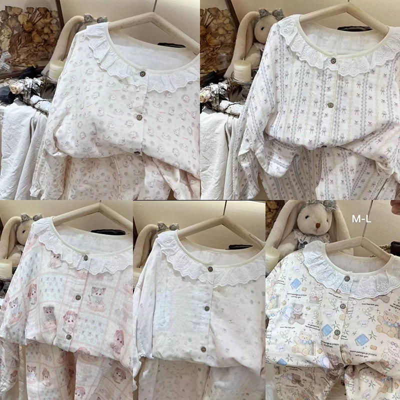 282-289 小鬼魔魔棉纱亲子家居服 LUOLA品牌童装(NO退换)