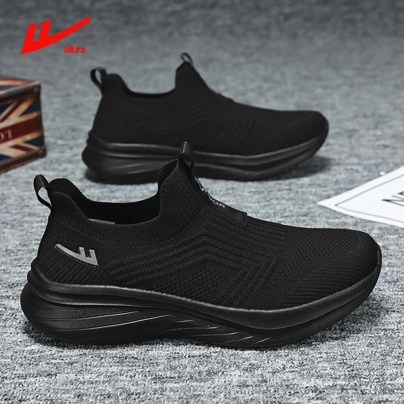回力黑色男鞋冬季透气2025新款网面袜子鞋软底飞织跑步运动休闲鞋