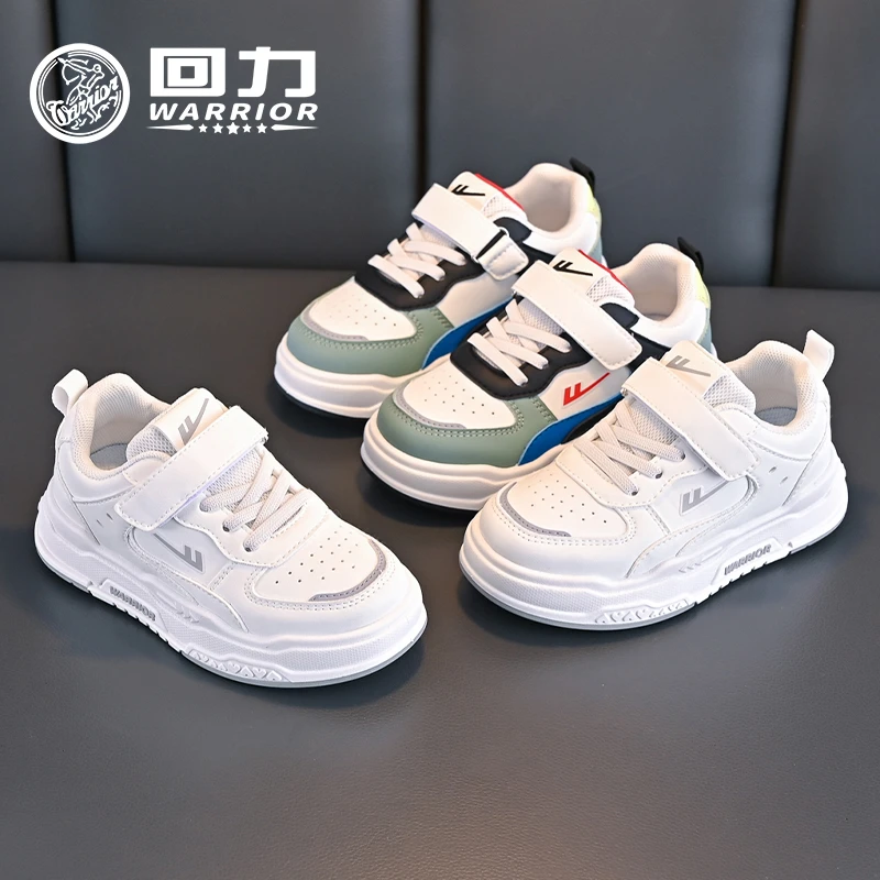 回力品牌儿童运动鞋男童小白鞋子软底防滑2025春季女童休闲鞋1126