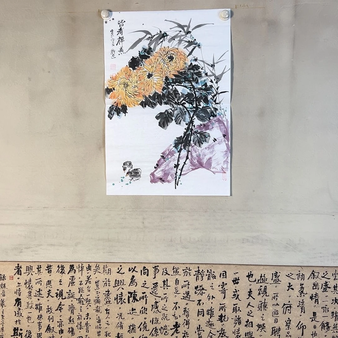 国画323 啦啦噜啦噜啦噜啦