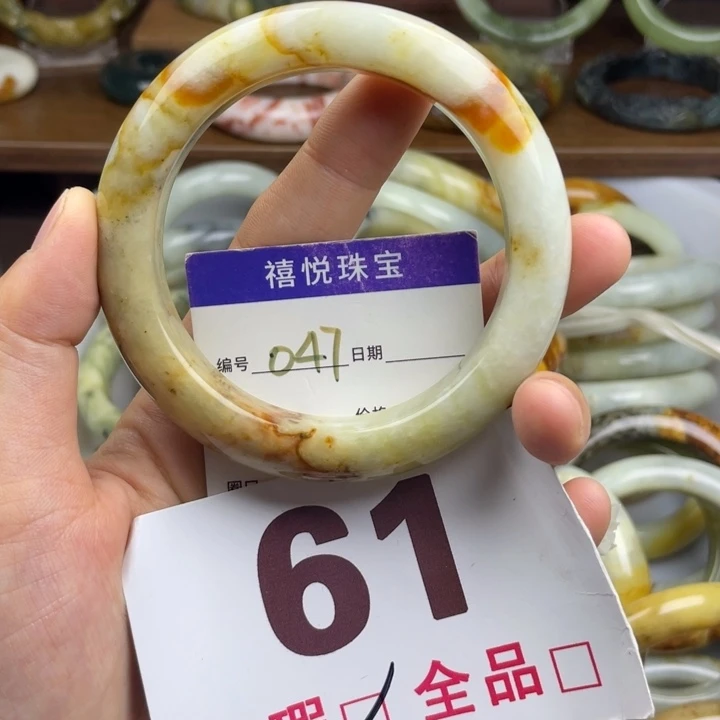 未镶嵌蛇纹石玉手镯