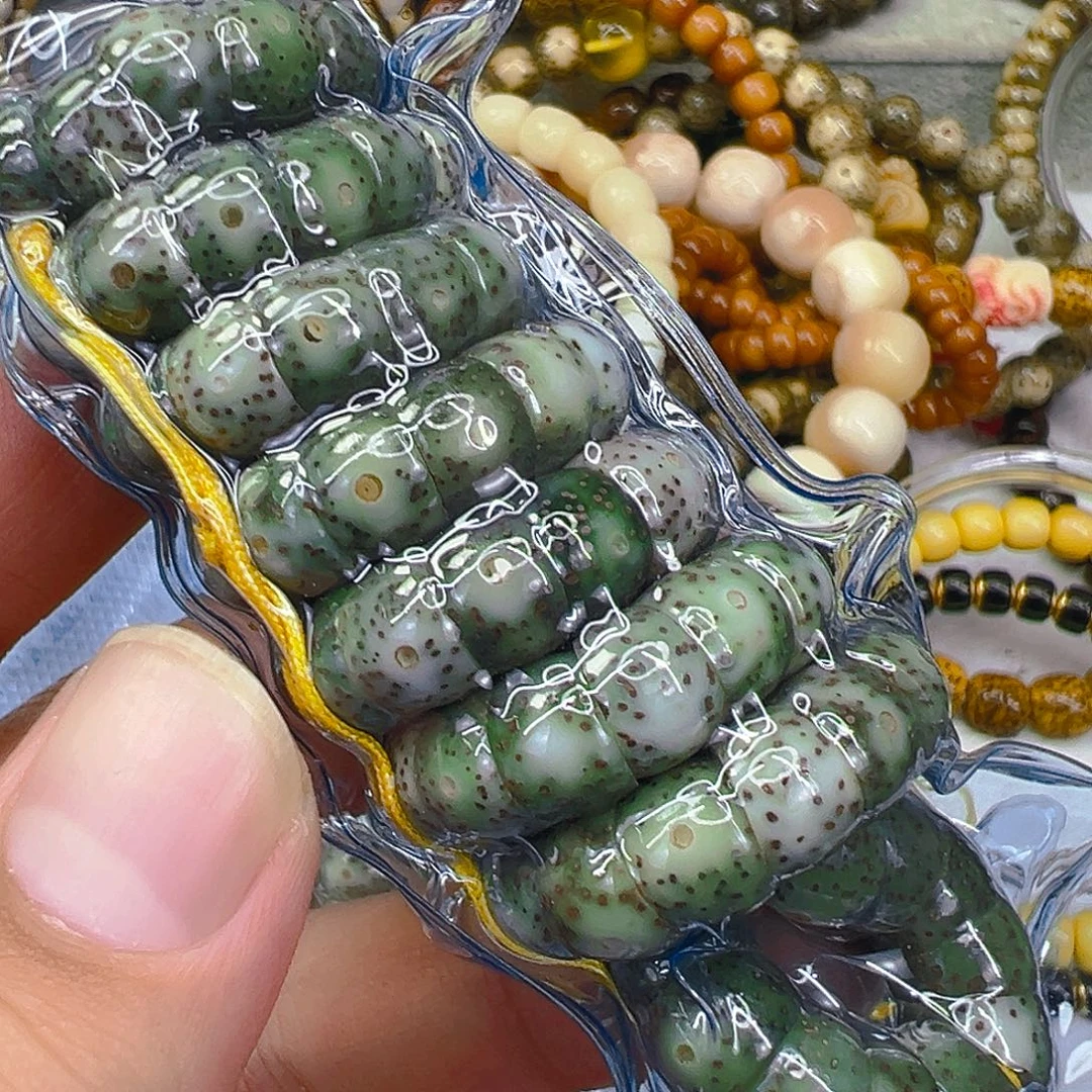 不***&手串星月菩提25王者糯冰石玉星月菩提大肠9-108