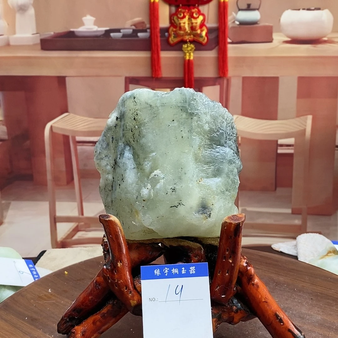 蛇纹石玉原石未镶嵌