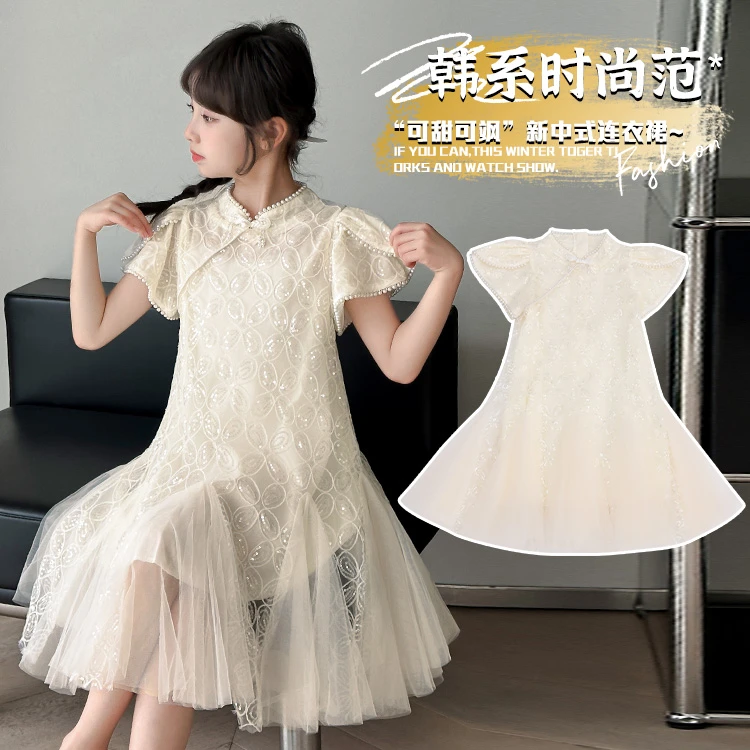 女童连衣裙夏季2025新款洋气儿童裙子鱼尾裙中大童甜美国风旗袍裙