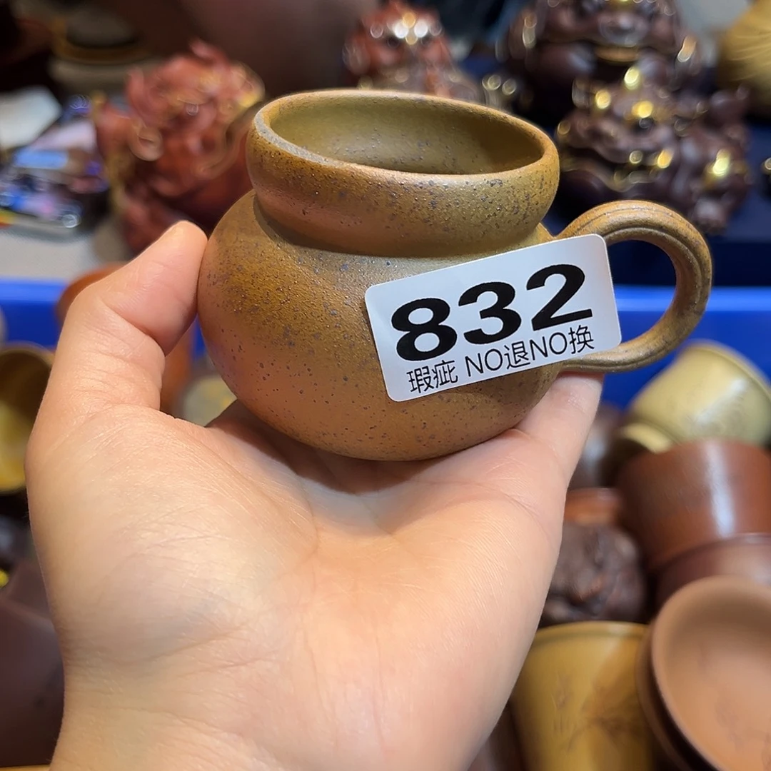 *****茶宠紫砂紫砂2个葫芦杯
