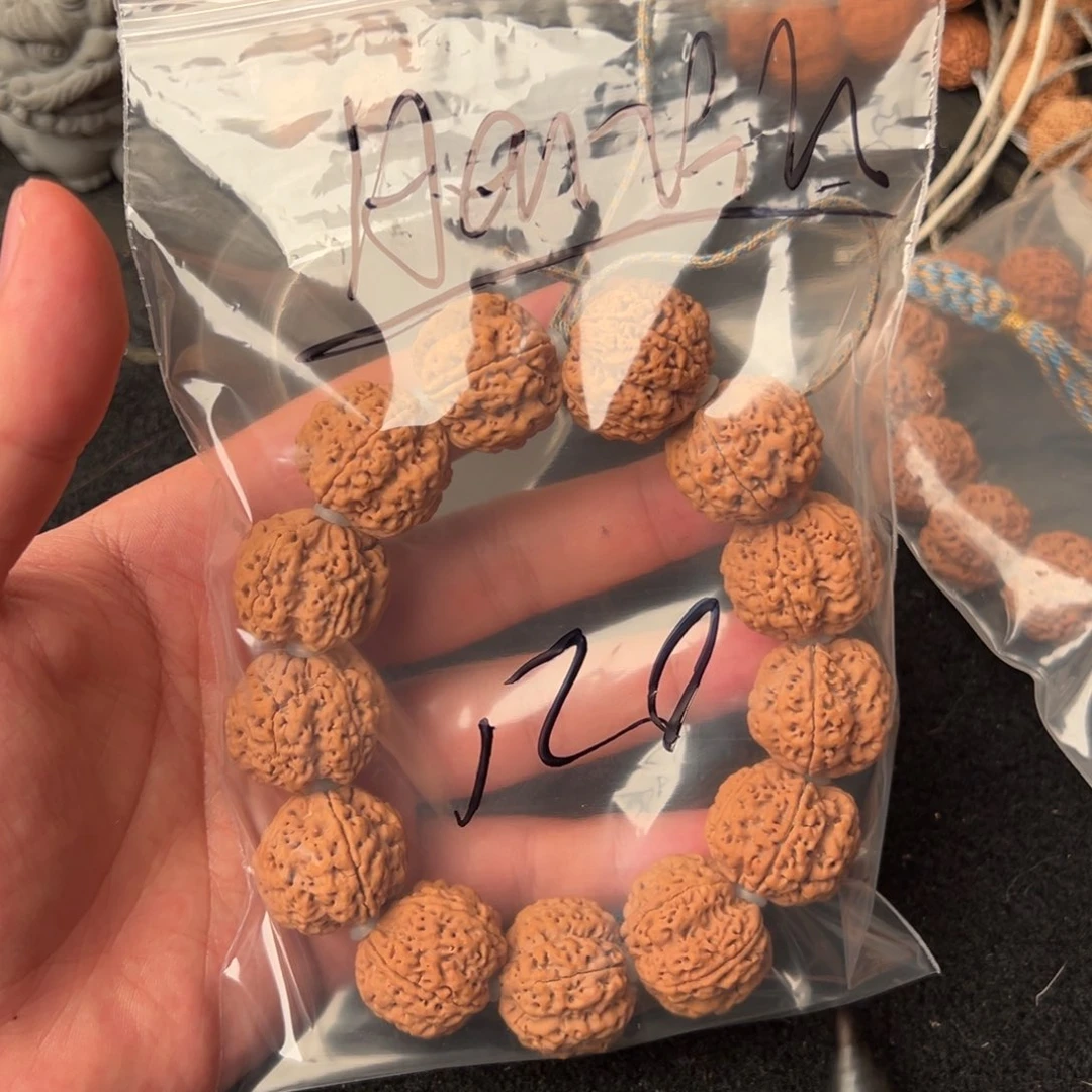 金刚菩提吊坠H****.120啊啊啊啊啊啊