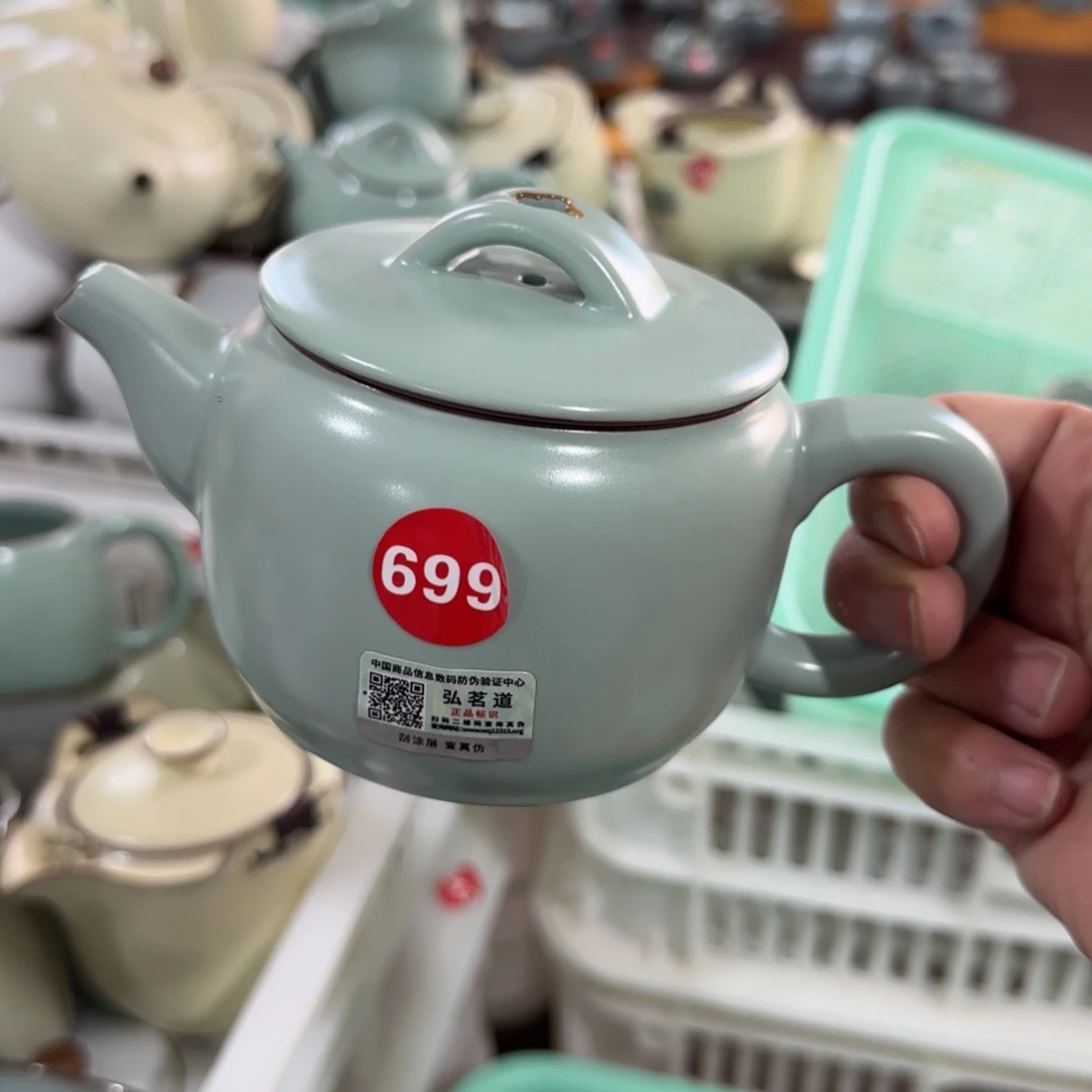 瓷片清货，小微瑕发货！！！？