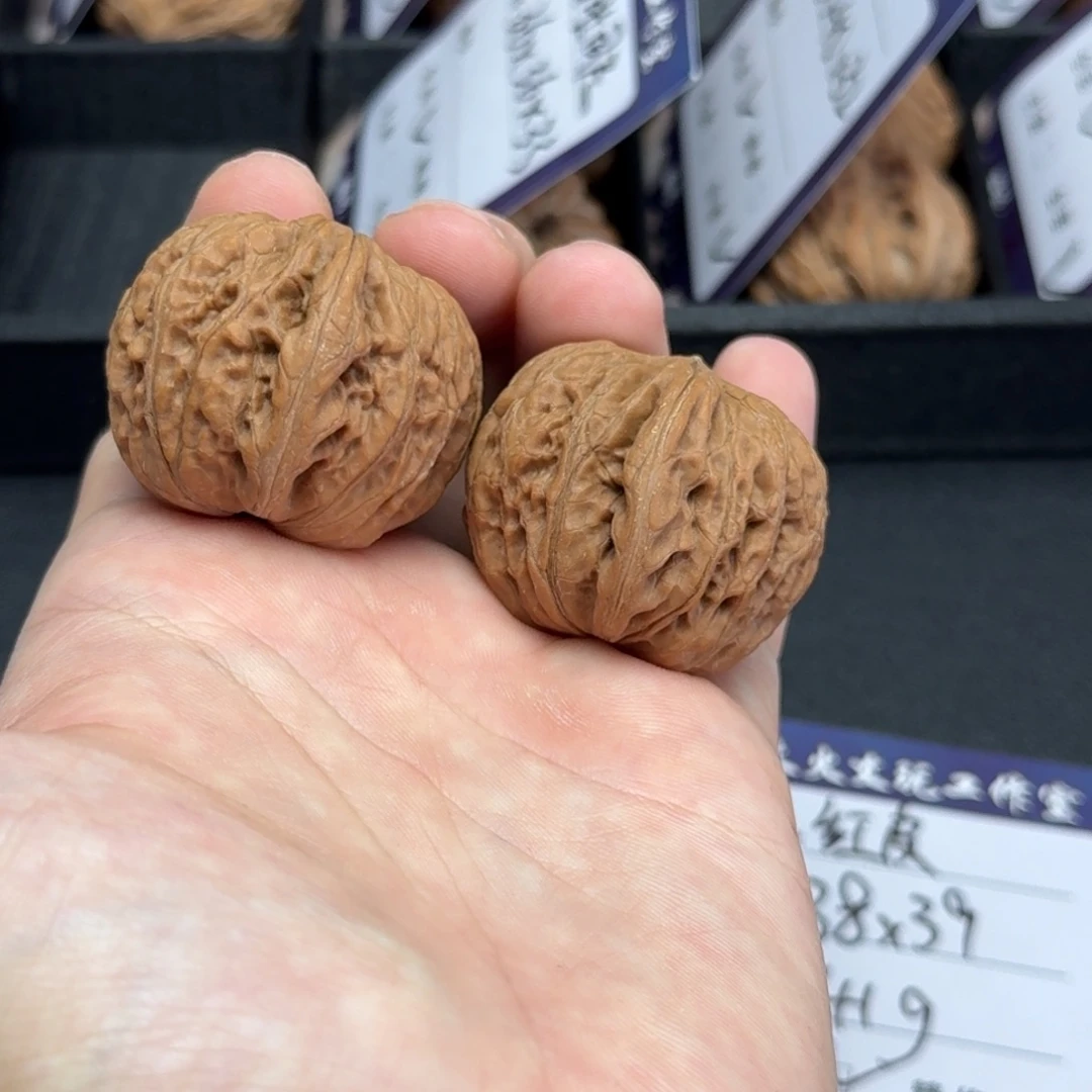 文玩核桃吊坠38红皮元宝锤