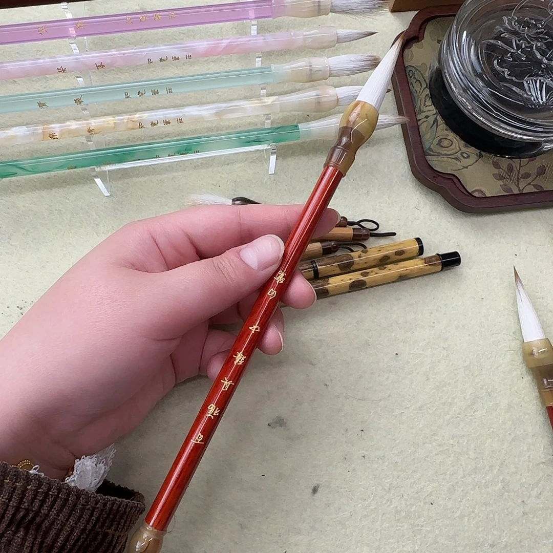 对联毛笔定制款毛笔中号