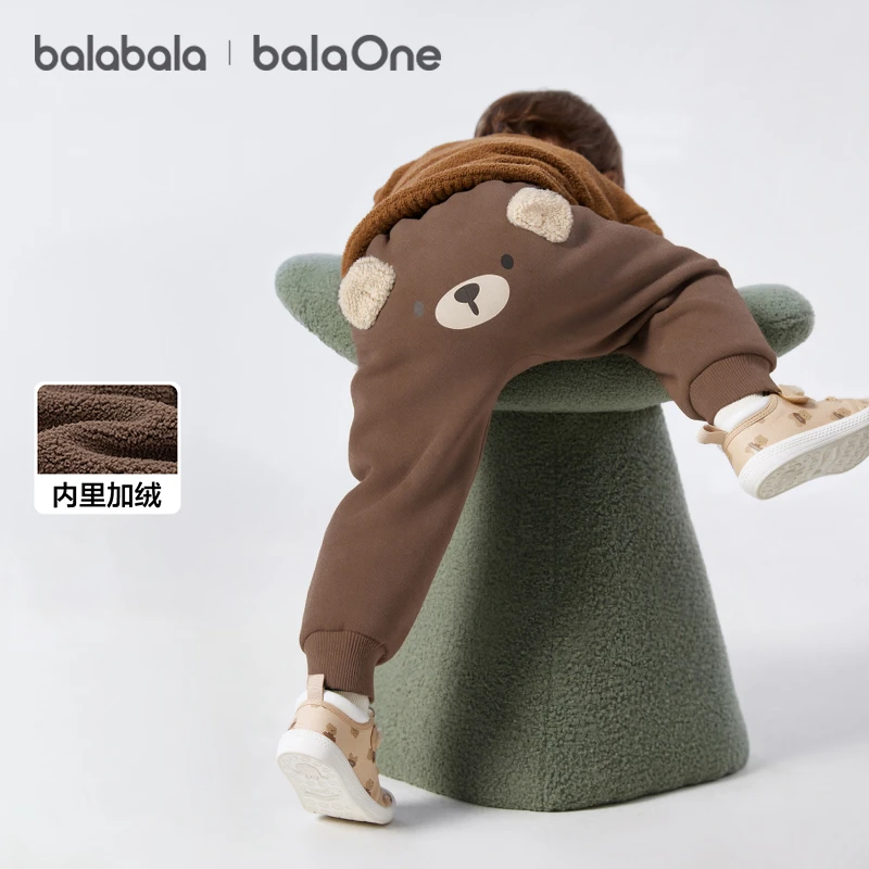 【balaOne】巴拉巴拉宝宝裤子长裤2025冬新款加绒婴儿pp裤保暖可爱
