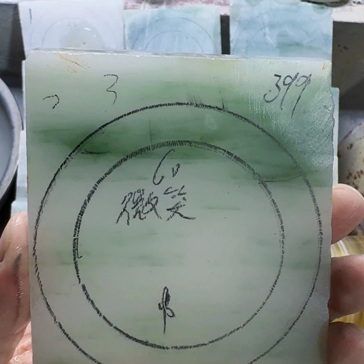 微***笑未镶嵌定制石英质玉（天山翠）手镯60定制款