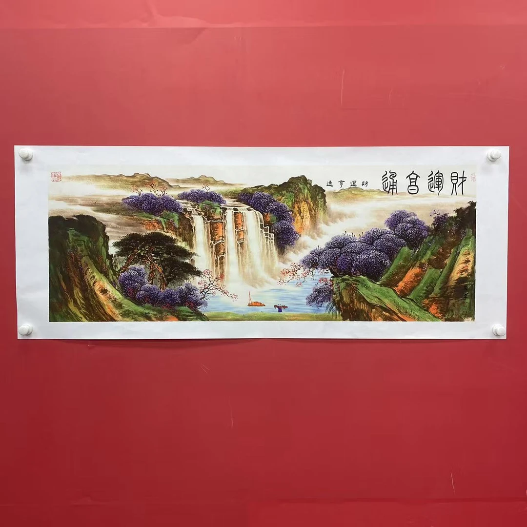 《财运亨通》郭文军作品