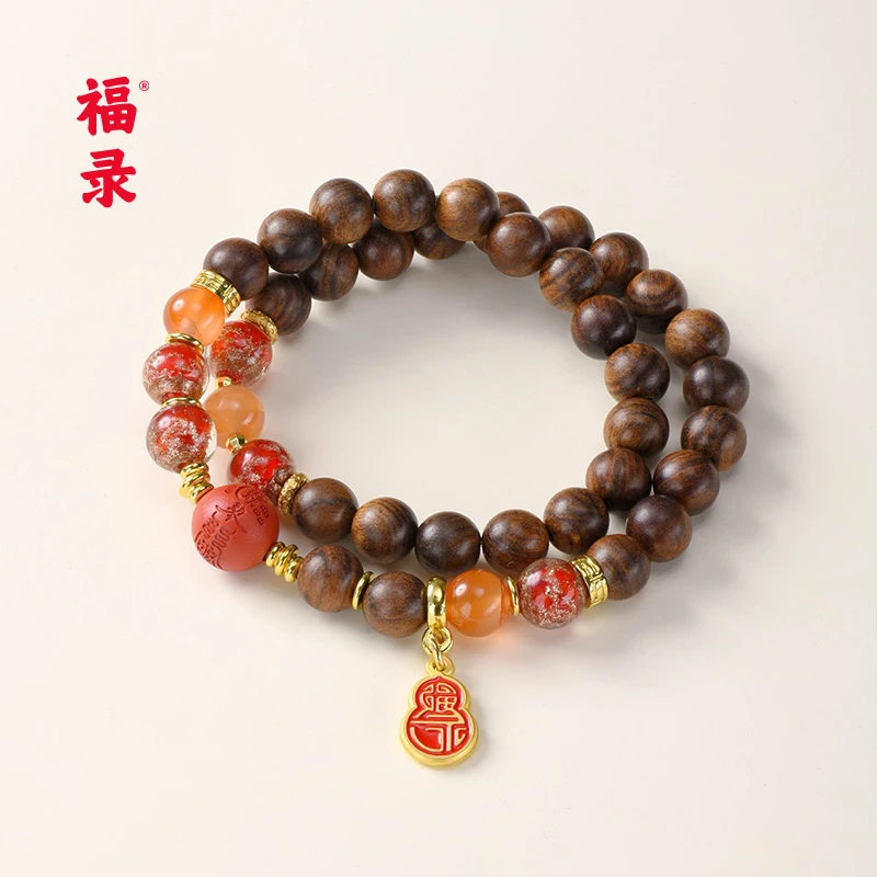 福录2025新年款-灵蛇祥瑞手串