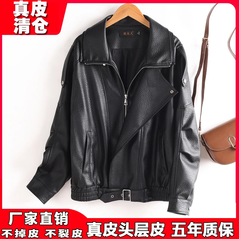 皮夹克宽松真皮皮衣女2025新款双层领复古港风绵羊皮机车时尚外套