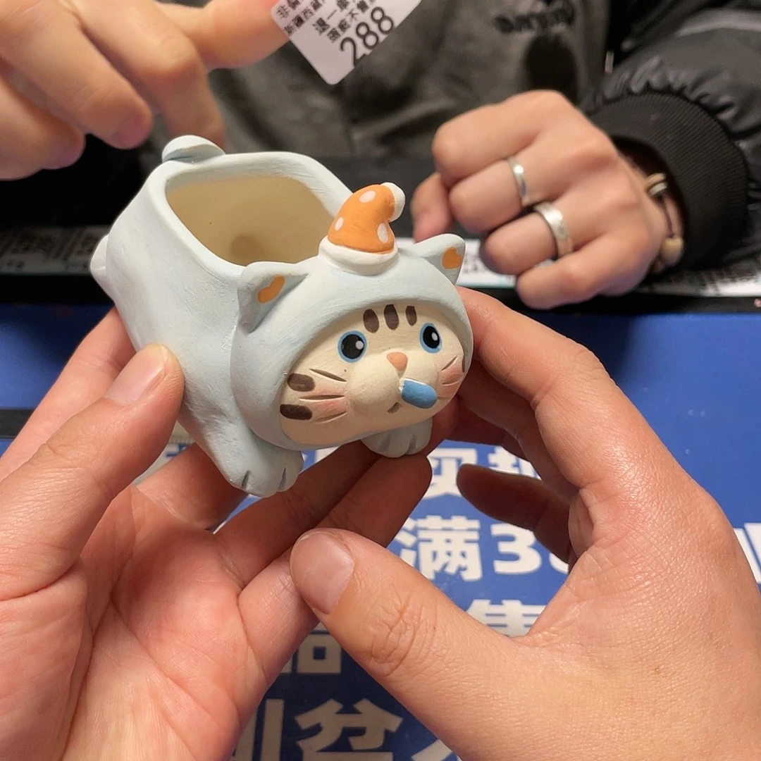 特价微瑕疵不退不换288