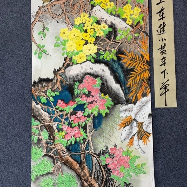 国画手绘国风138*69