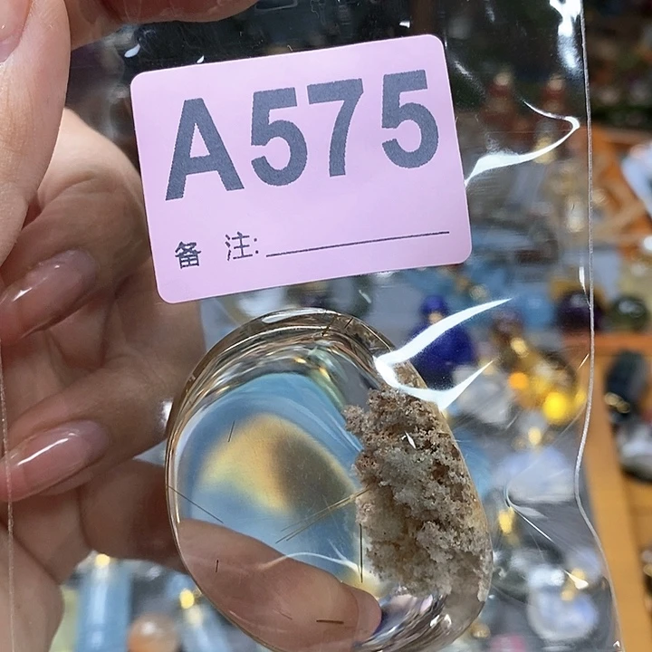 水晶天然水晶包邮未镶嵌蜡****子