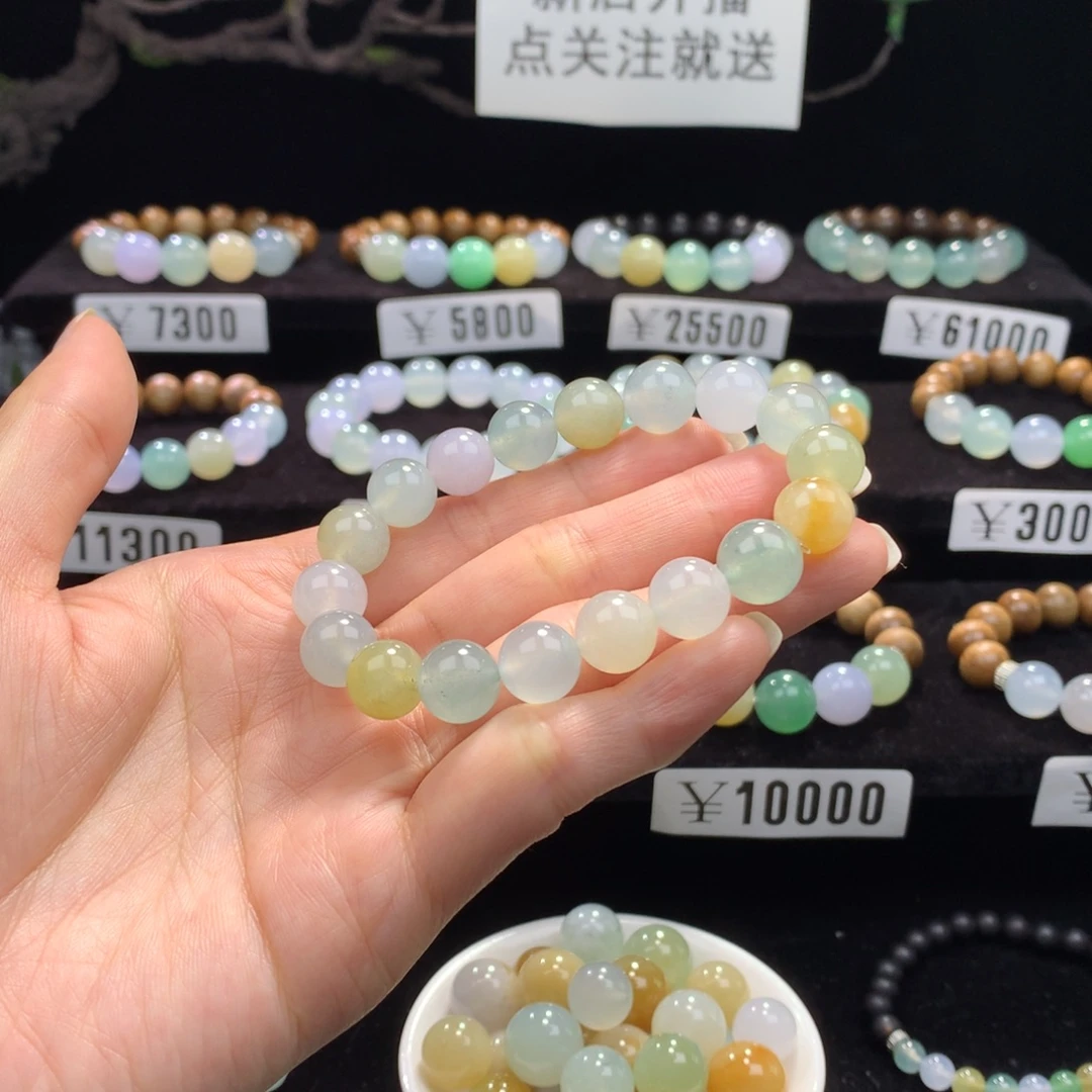 翡翠散珠卡10凝香