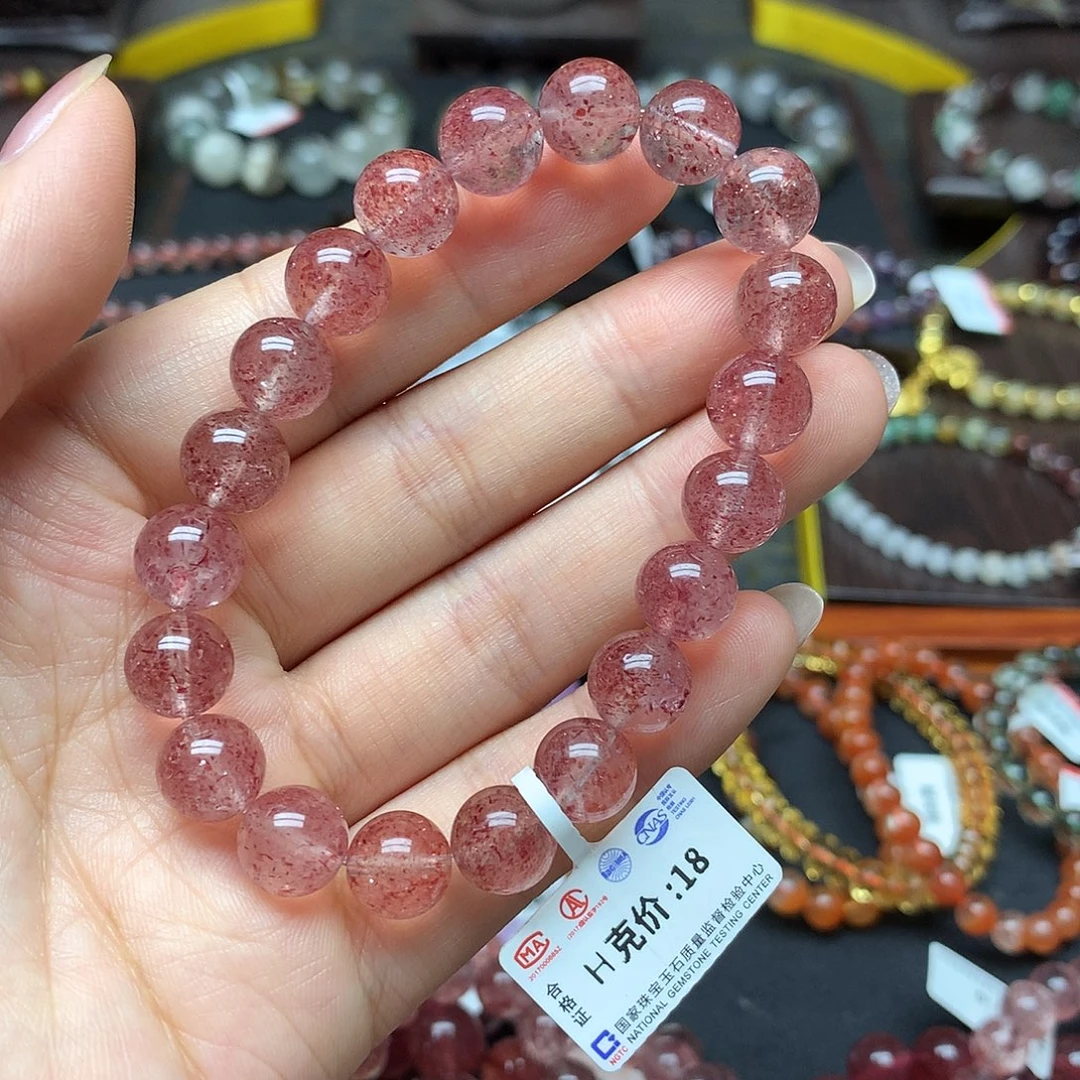 石英质玉未镶嵌手链手链